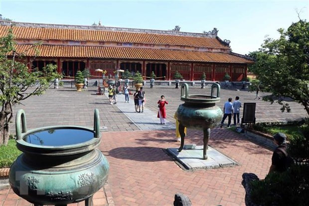 顺化皇城图九鼎。 顺化皇城图九鼎。