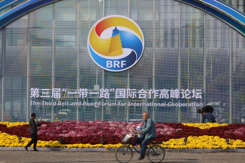 第三届“一带一路”国际合作高峰论坛于2023年10月17日至20日在北京举行。(图片来源:中国日报) 第三届“一带一路”国际合作高峰论坛于2023年10月17日至20日在北京举行。(图片来源:中国日报)