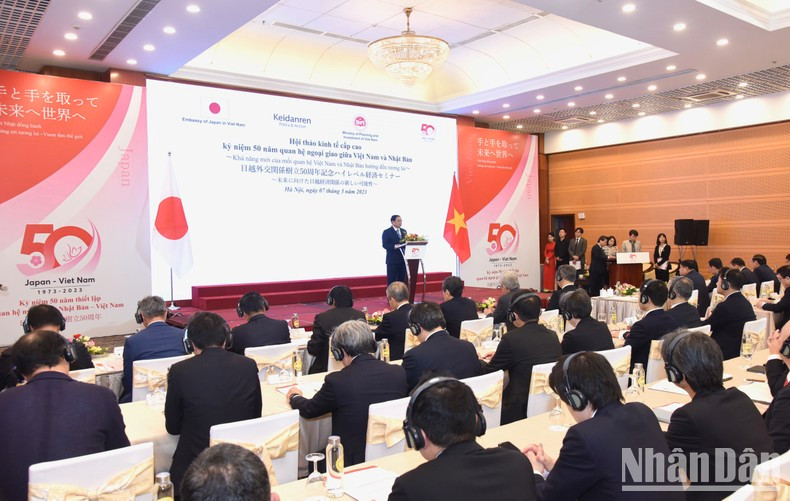 范明正总理在会上发表讲话。 范明正总理在会上发表讲话。