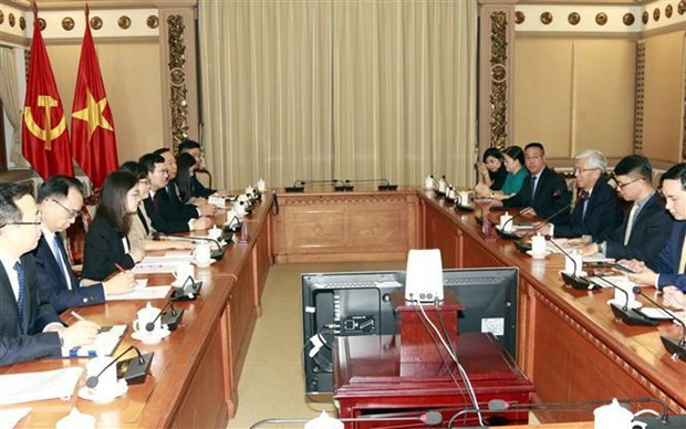 工作会议场景。