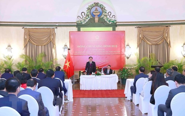 国会主席王廷惠发表讲话。(图片来源:越通社) 国会主席王廷惠发表讲话。(图片来源:越通社)