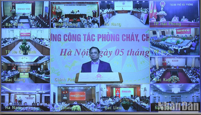 会议以线上线下结合形式举行。