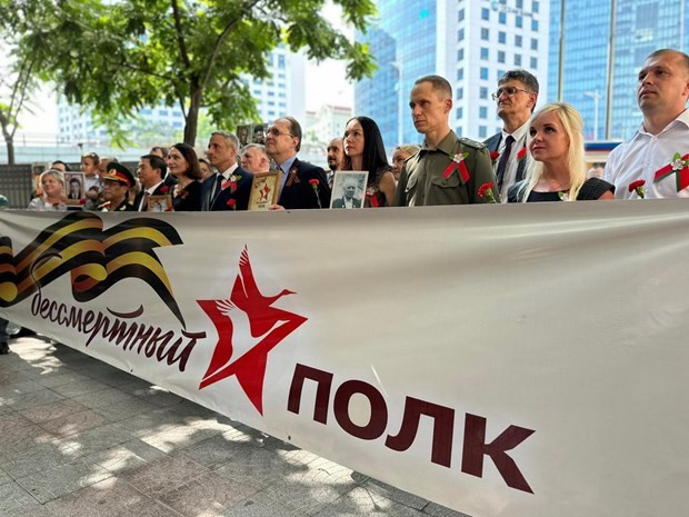 “不朽军团” 游行活动。 “不朽军团” 游行活动。