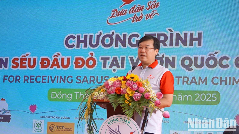 同塔省委书记黎国峰在仪式上发表讲话。 同塔省委书记黎国峰在仪式上发表讲话。