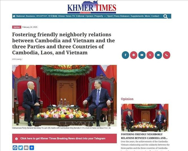 《高棉时报》英文版的屏幕截图。
