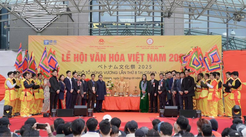 2025年越南文化节在大阪重现了雄王祭祖仪式。这是第八次在日本重现雄王祭祖仪式。 2025年越南文化节在大阪重现了雄王祭祖仪式。这是第八次在日本重现雄王祭祖仪式。