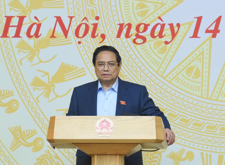 范明正总理发表讲话。