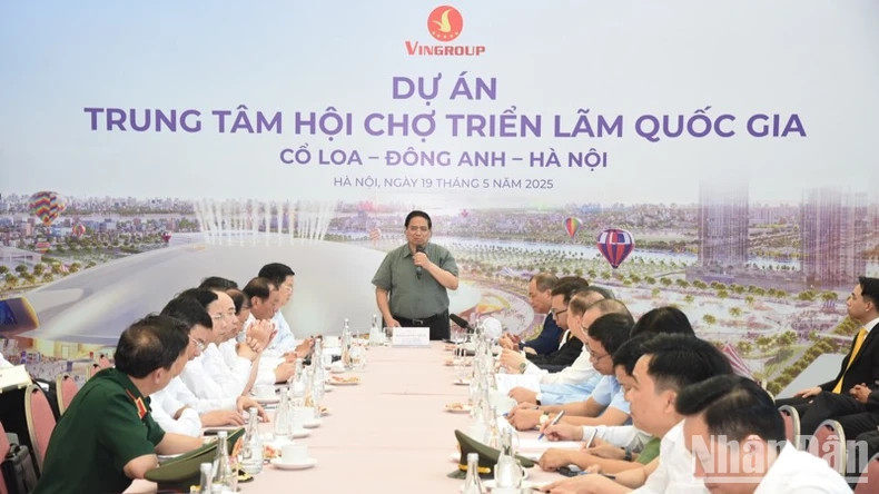 范明正总理在会上发表指导性讲话。(陈海 摄) 范明正总理在会上发表指导性讲话。(陈海 摄)