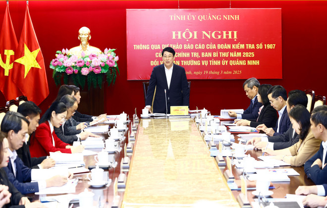 国家主席梁强主持召开会议。(图源:越通社) 国家主席梁强主持召开会议。(图源:越通社)