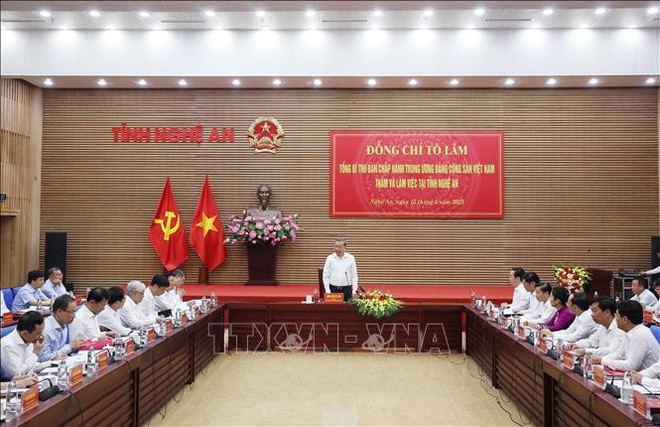 会议场景。(图片来源:越通社) 会议场景。(图片来源:越通社)