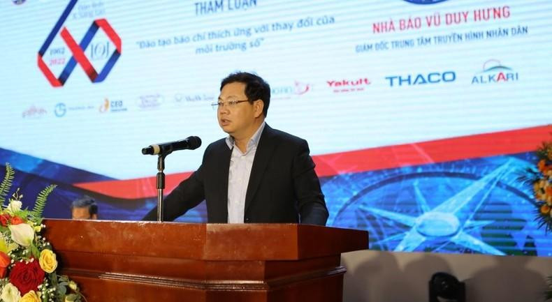 《人民报》社人民电视中心主任武维兴记者在研讨会上发表演讲。 《人民报》社人民电视中心主任武维兴记者在研讨会上发表演讲。