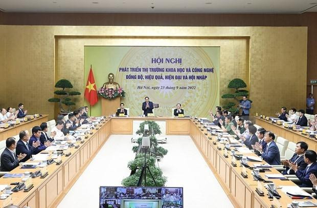 范明正总理和各位参会代表。