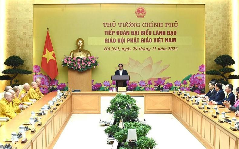 会议场景。 会议场景。