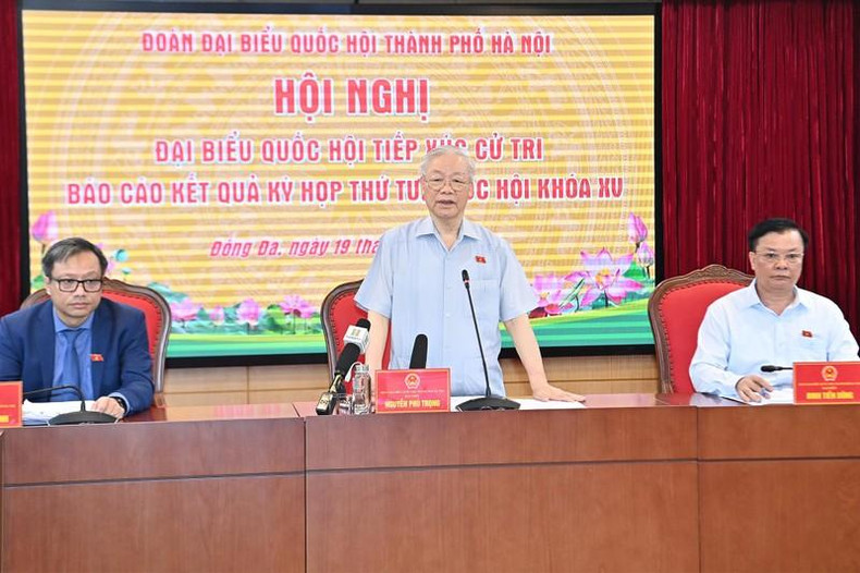 阮富仲总书记在会上发言。 阮富仲总书记在会上发言。