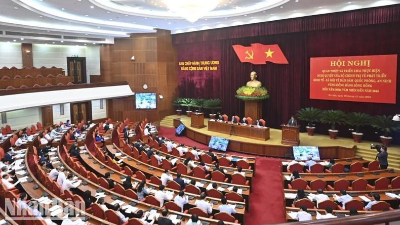 会议全景。 会议全景。