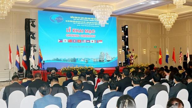 第17届东亚区域旅游论坛（EATOF）大会场景。（图片来源：越通社）