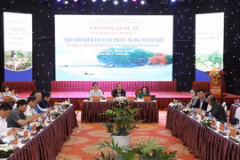 座谈会场面。