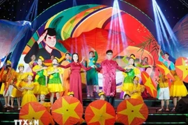 开幕式上的文艺节目。