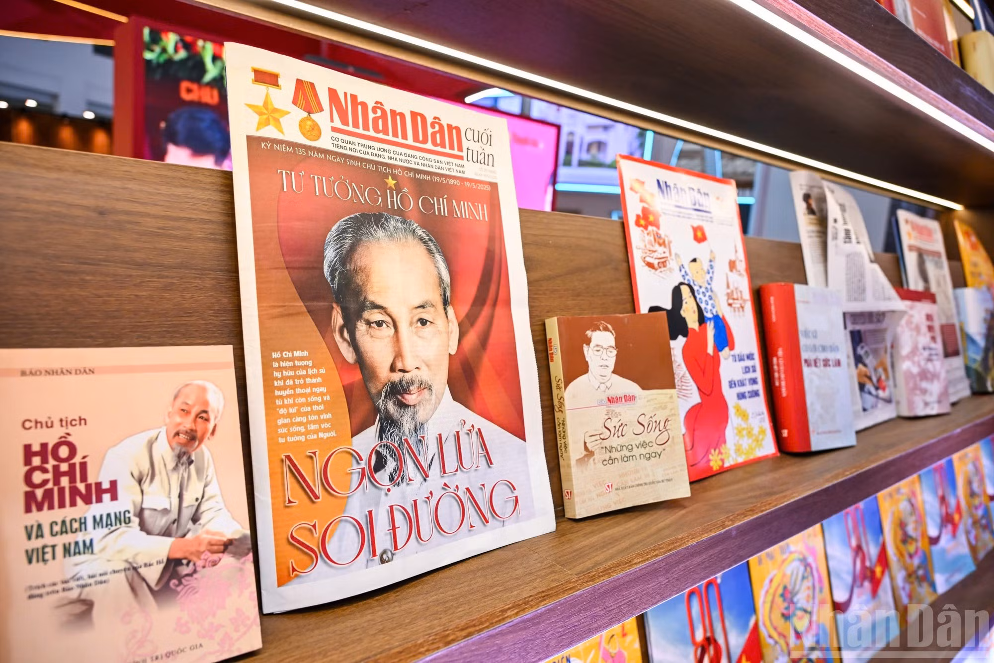 《人民报》的印刷品。