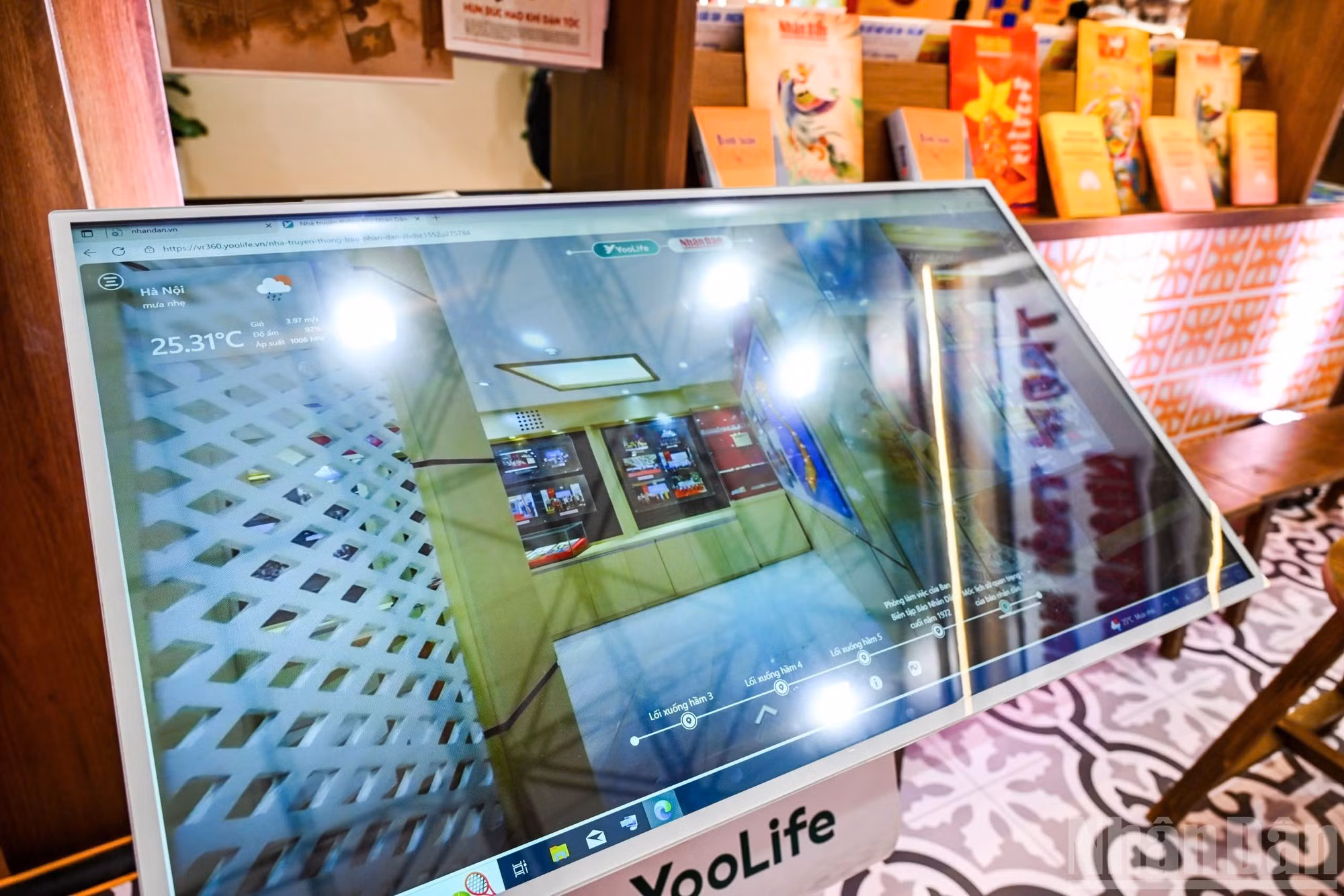 参观者还可以通过数字平台参观《人民报》虚拟传统屋。