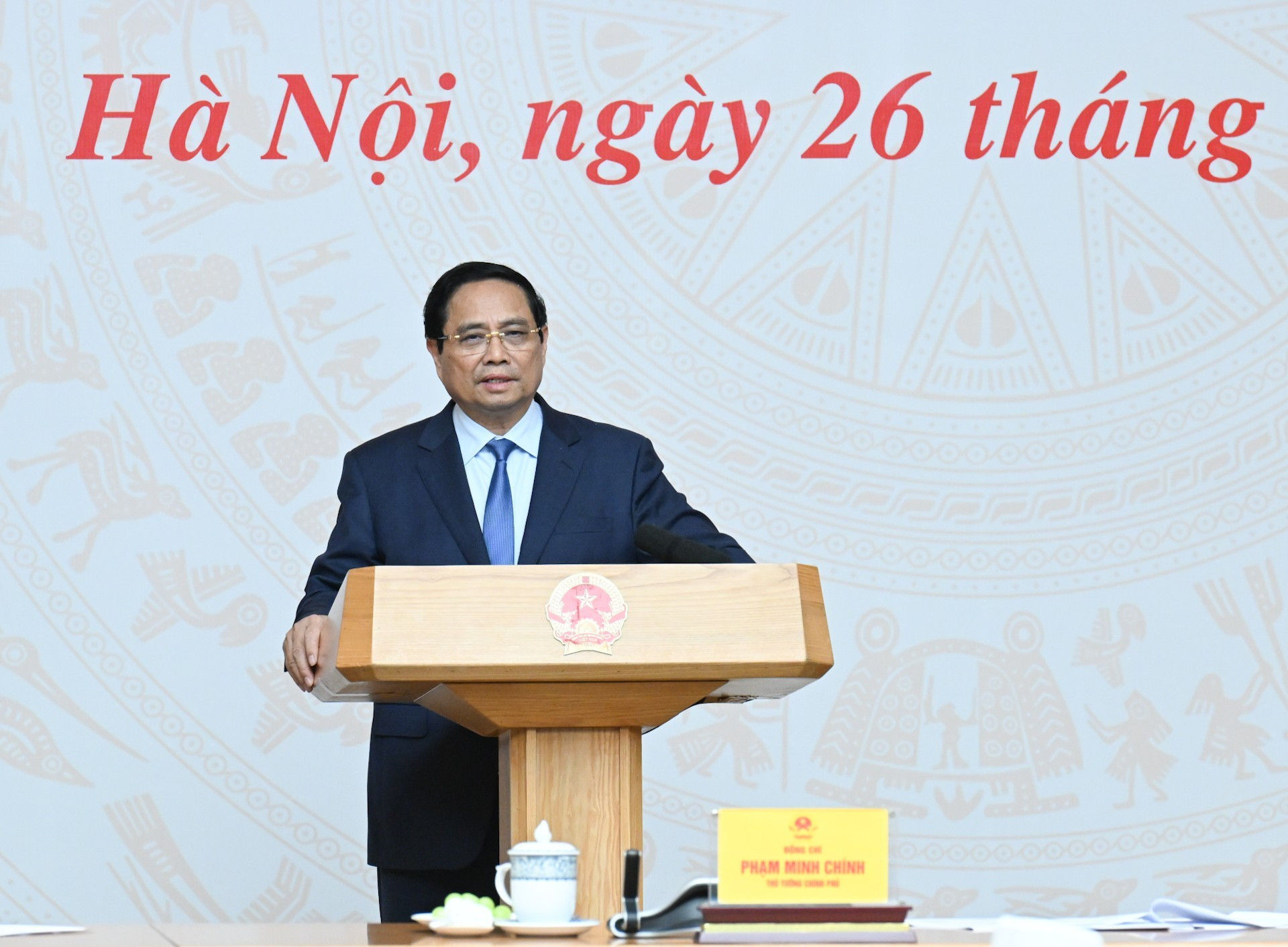 范明正总理发表讲话。