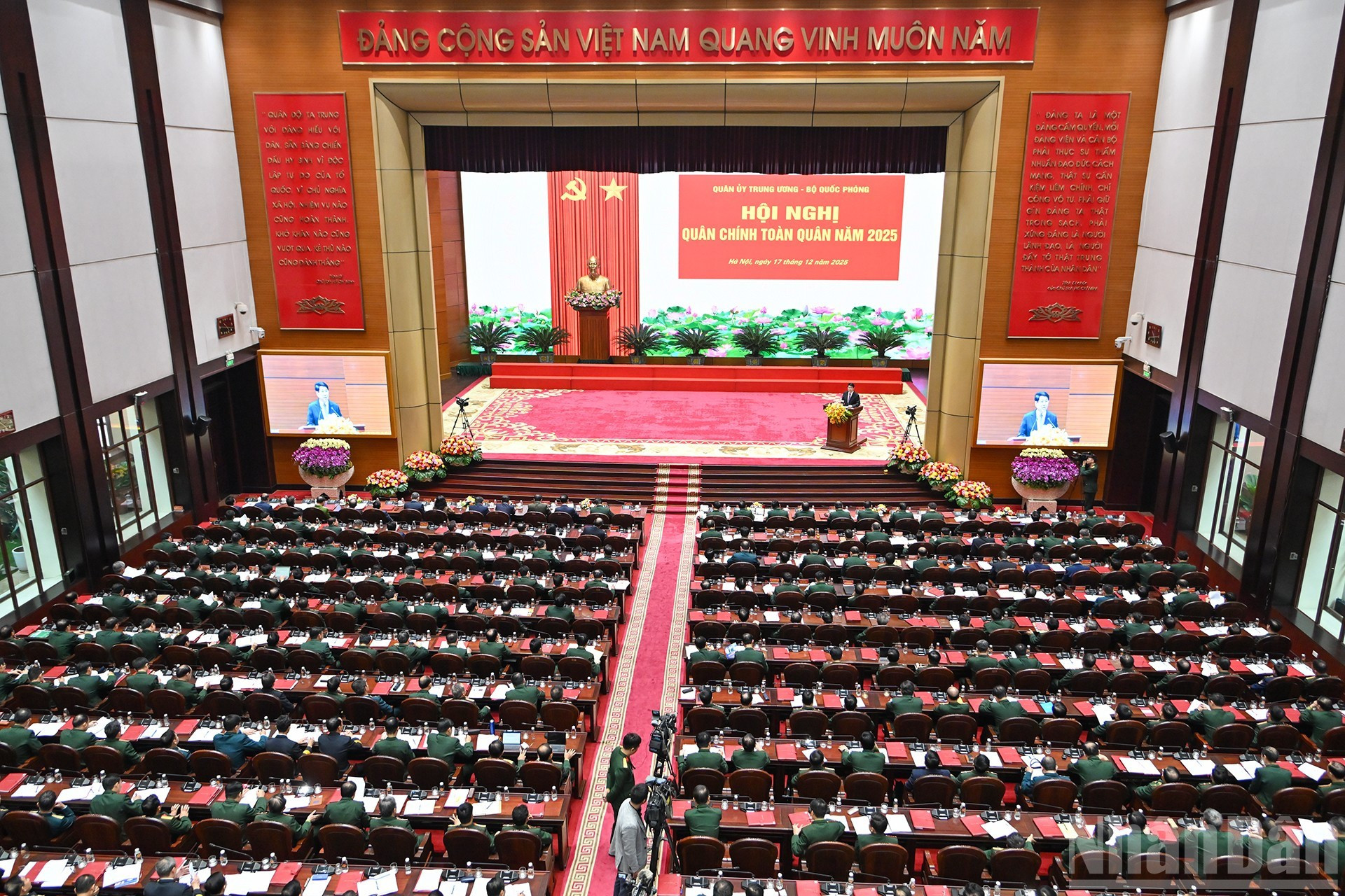 2025年全军军政会议场景。