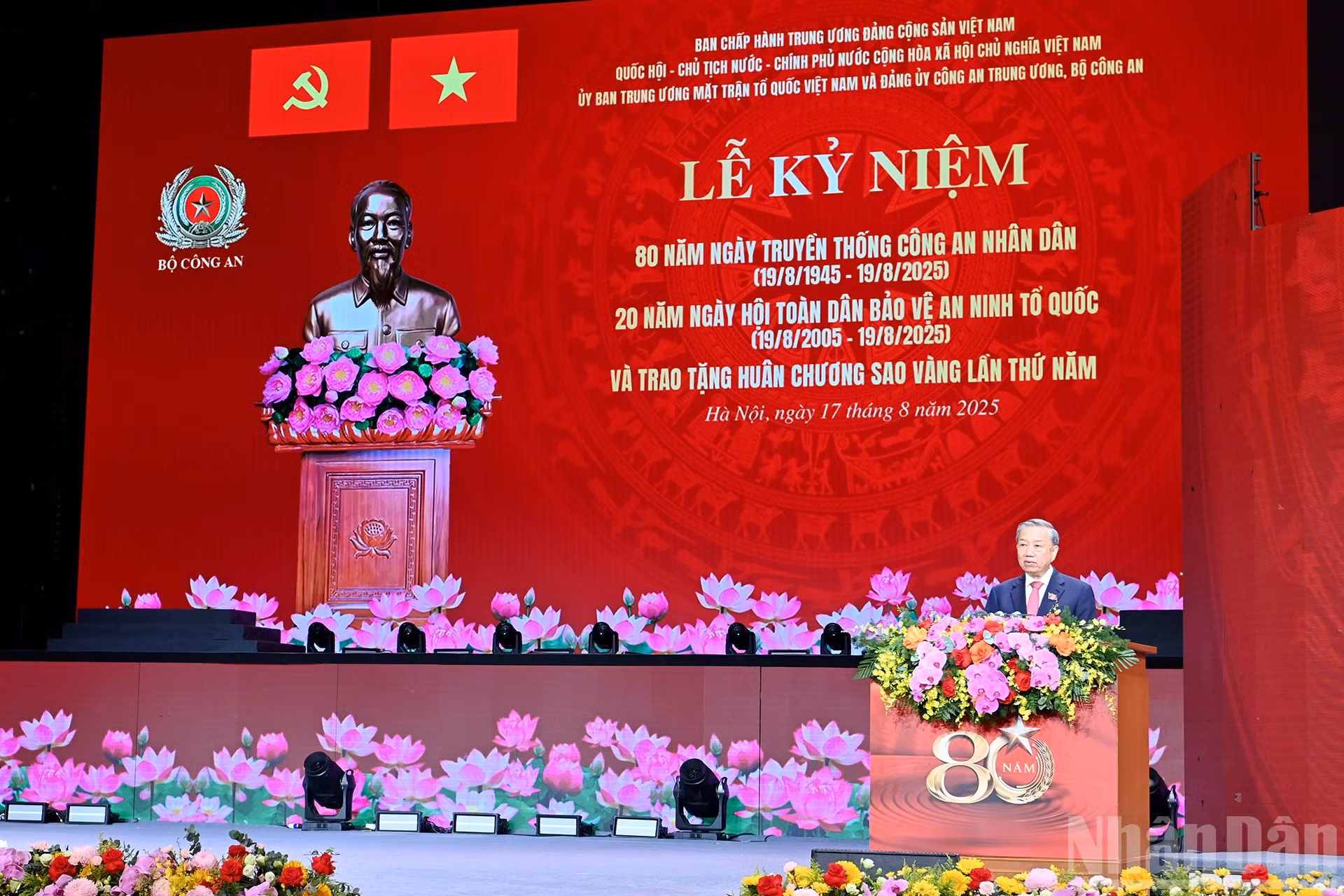 苏林总书记发表讲话。