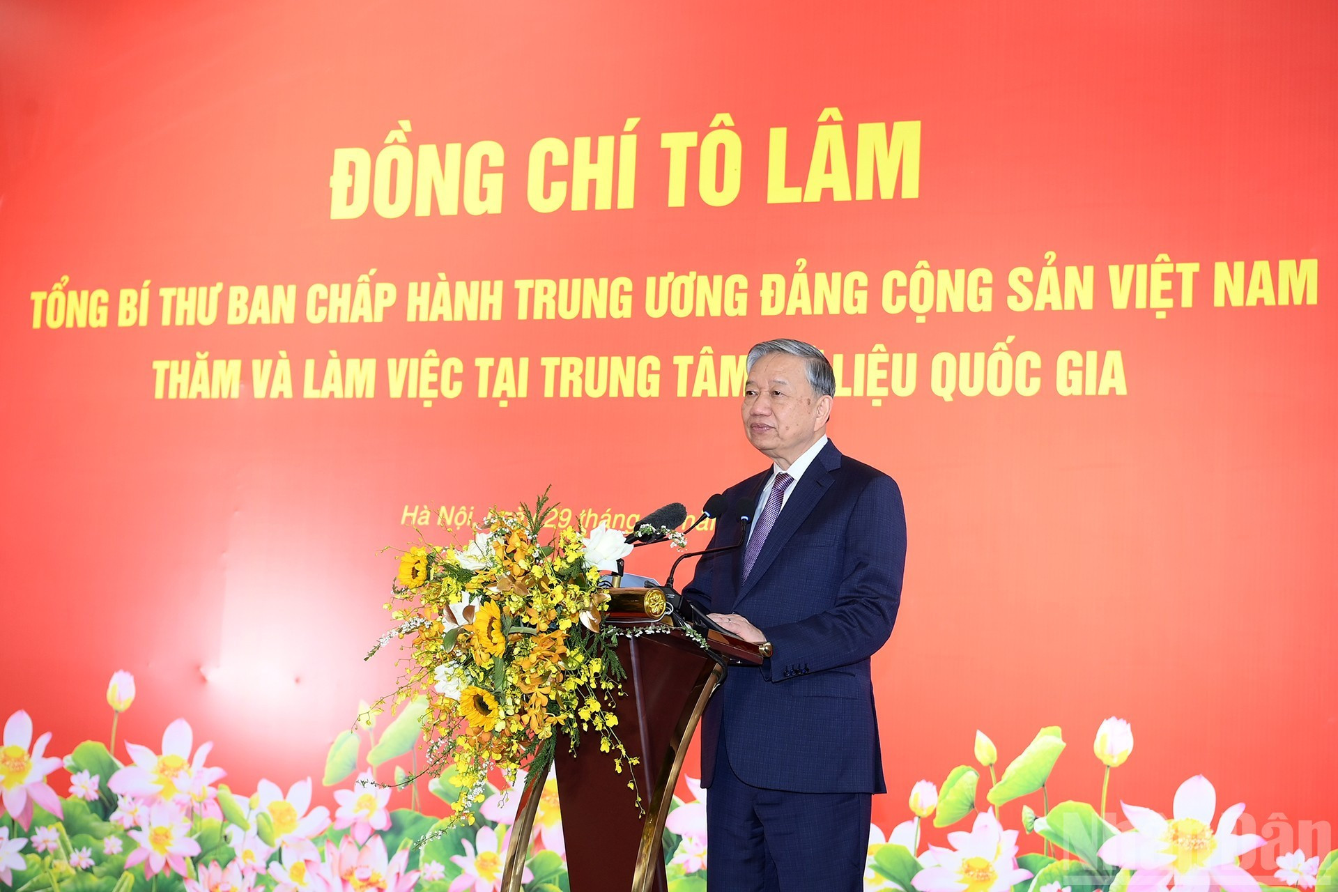 苏林总书记发表讲话。