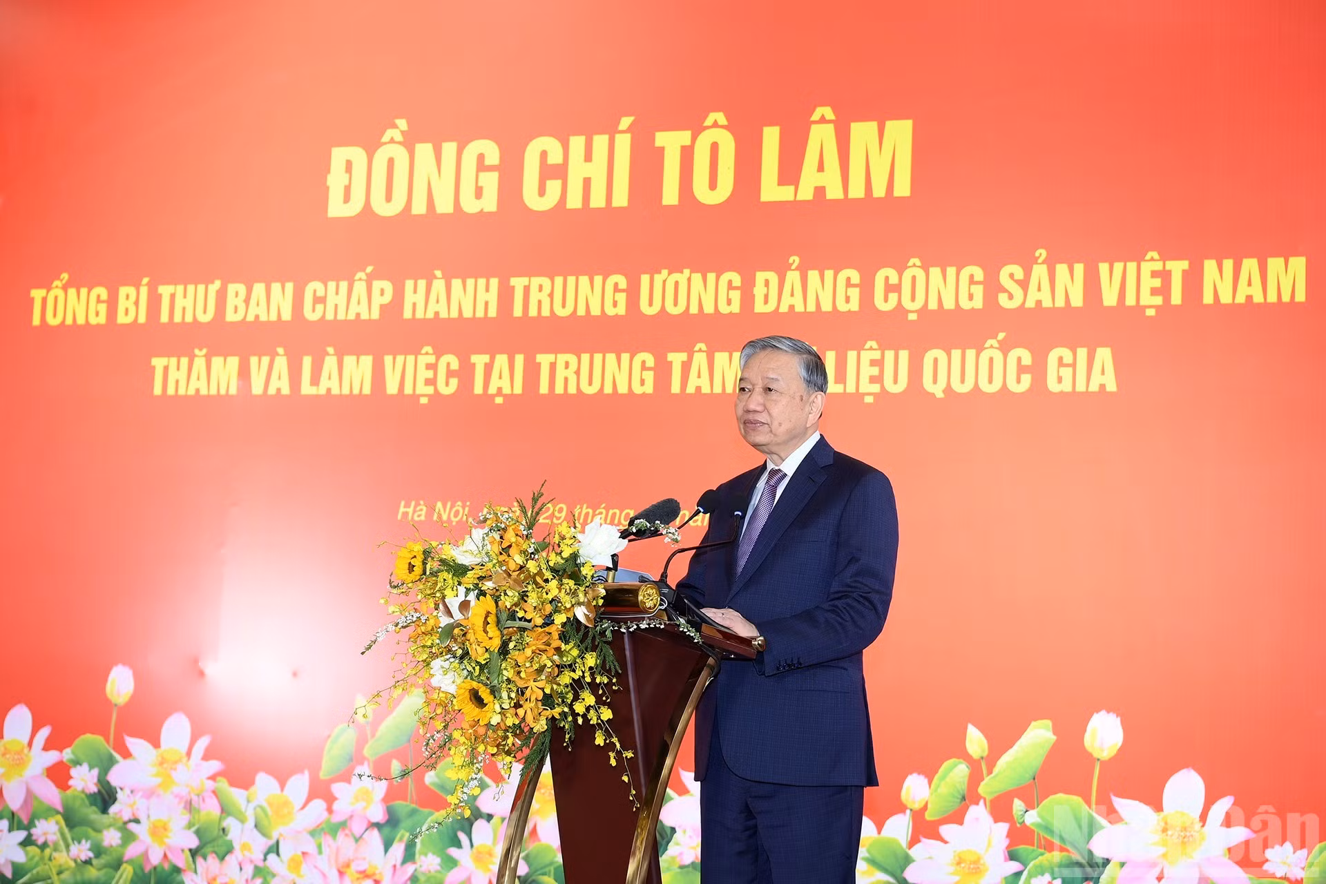 苏林总书记发表讲话。