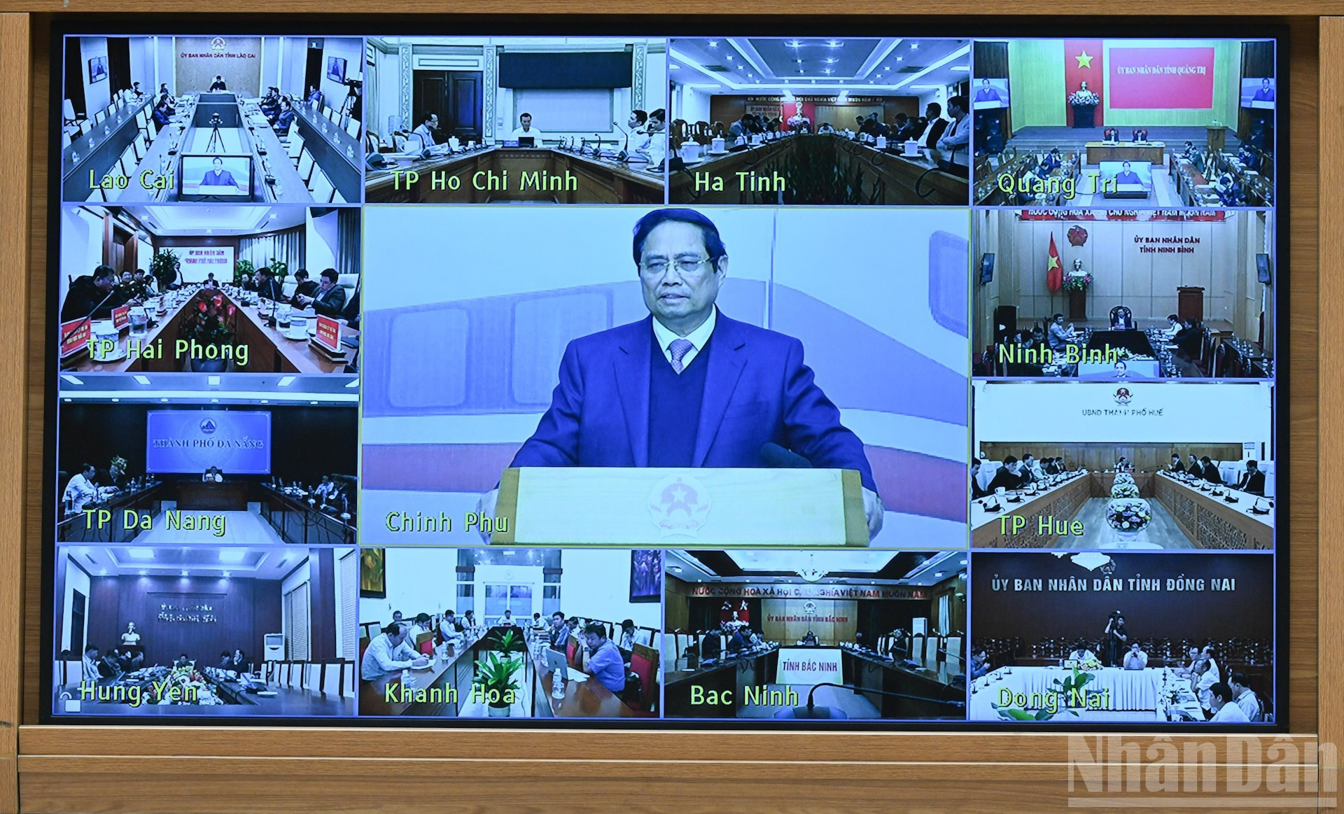 会议与铁路项目过境省市进行视频连线。