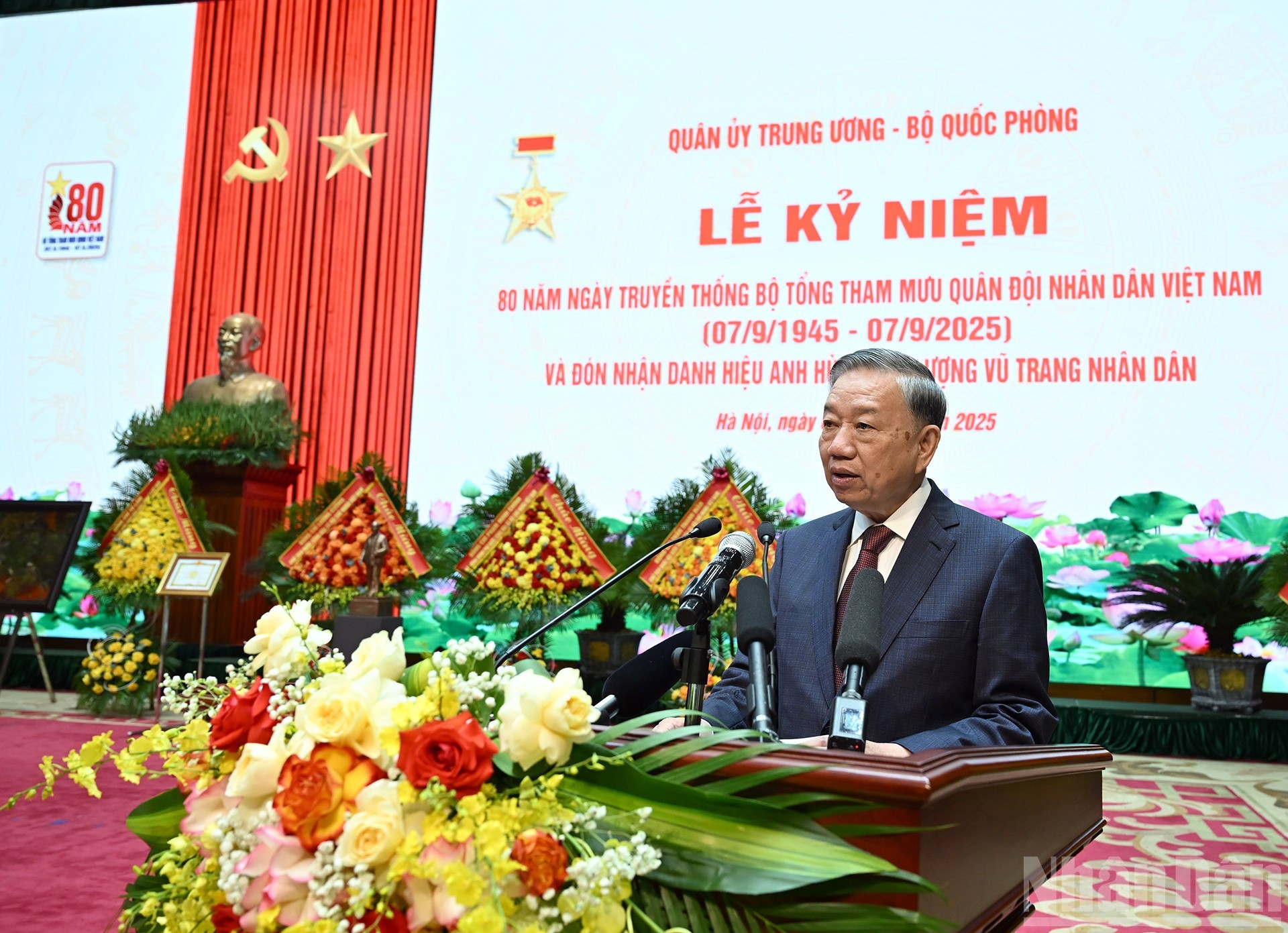 苏林总书记发表讲话。 苏林总书记发表讲话。