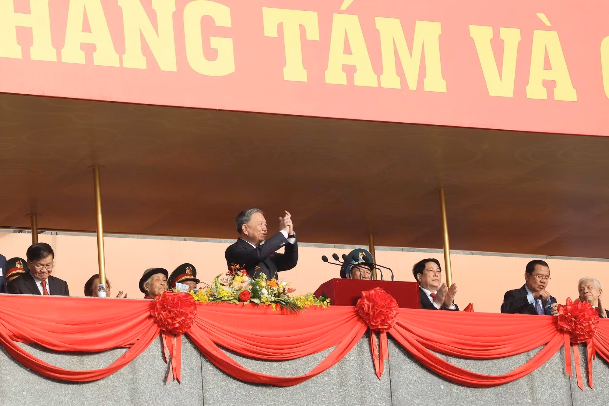 越共中央总书记苏林出席活动。