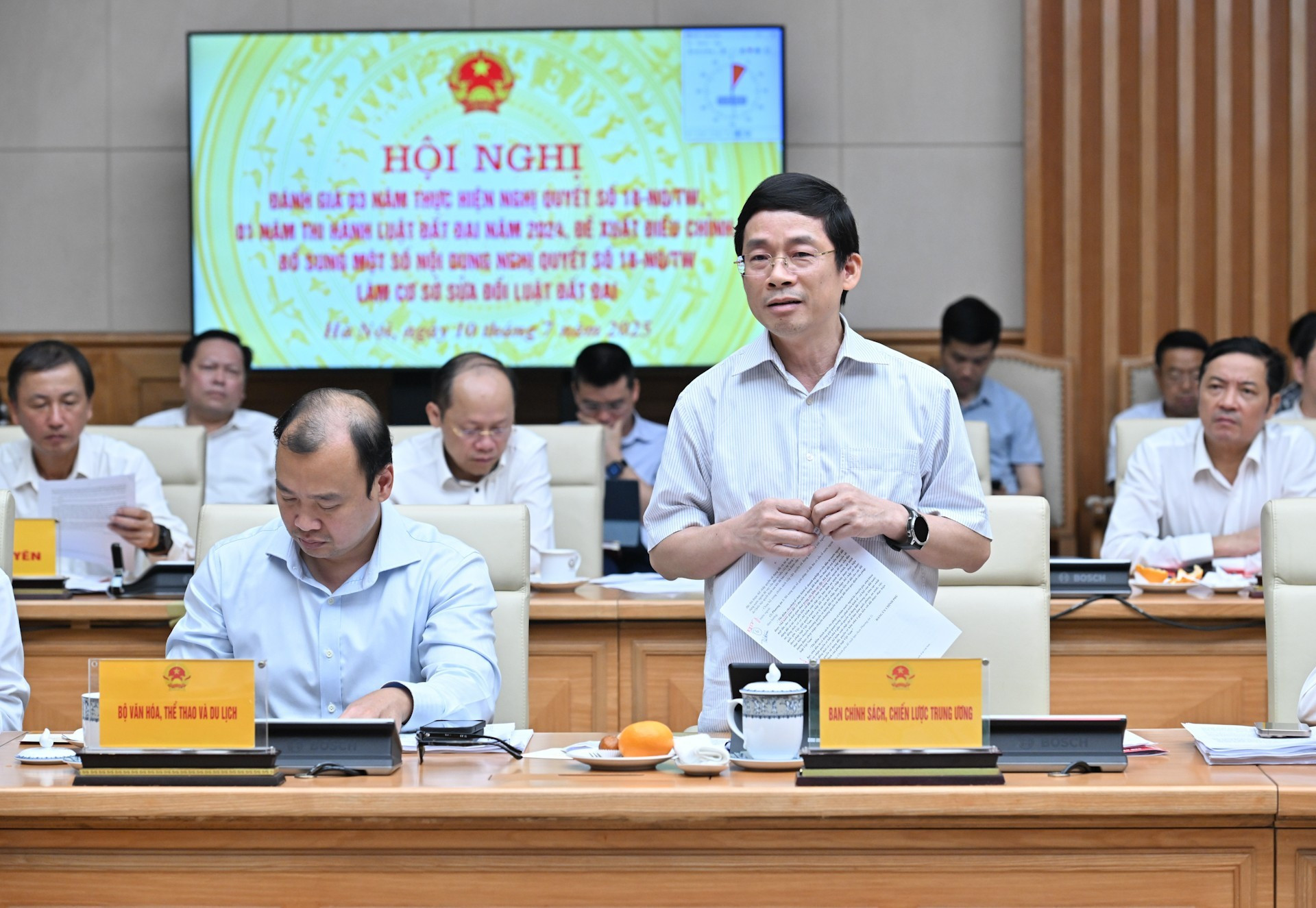中央政策与战略部副部长阮维兴发表讲话。 中央政策与战略部副部长阮维兴发表讲话。