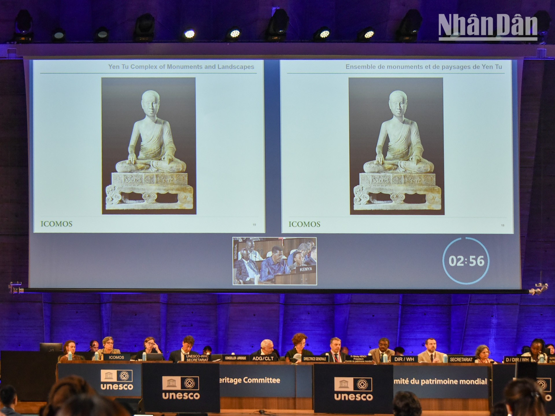 安子—永严、昆山、劫泊遗迹群和地区文物、古迹、国宝、非物质文化遗产、传统节日，连同山林景观系统和文化空间根据联合国教科文组织（UNESCO）《文化遗产法》和《保护世界文化和自然遗产公约》（又称1972年《公约》）的规定而将得到长期、可持续保护及发挥。