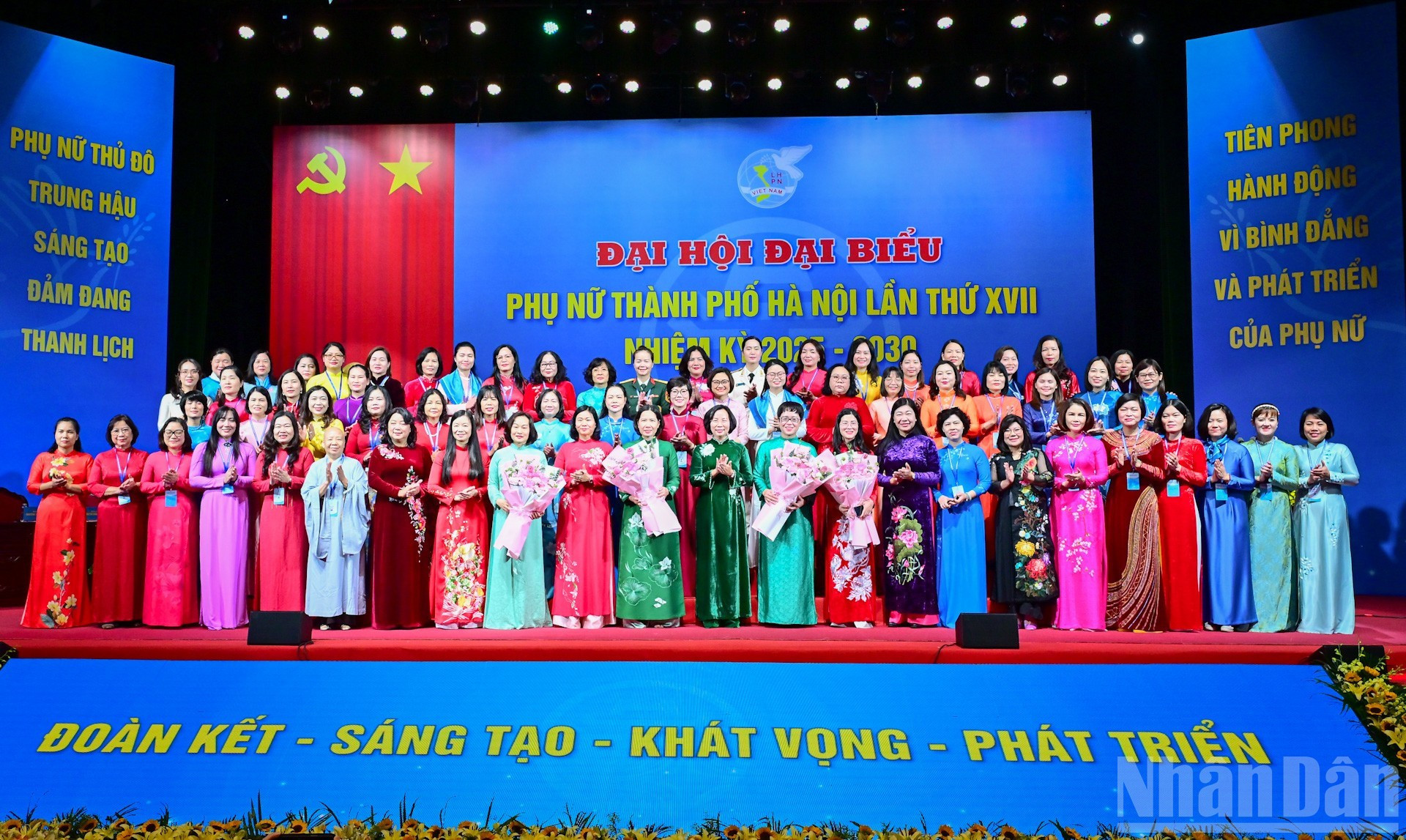 河内市妇女联合会第十七届委员会成员。