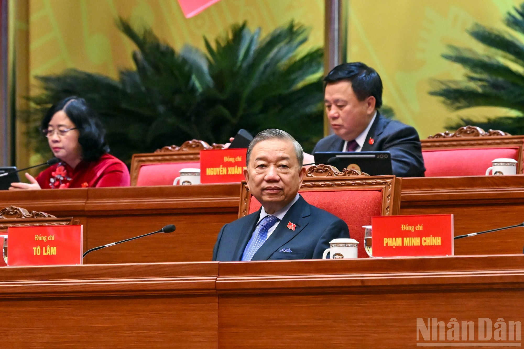 苏林总书记发表讲话。