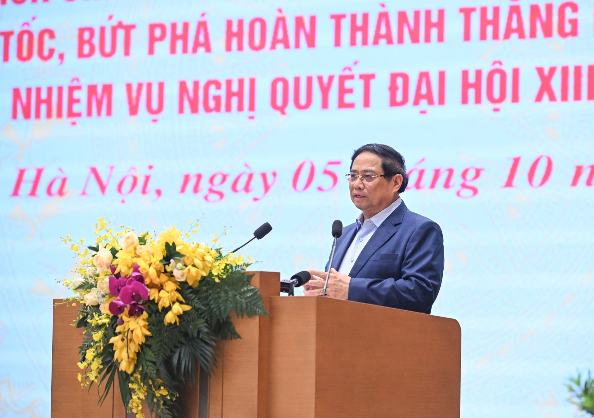 范明正总理发表讲话。 范明正总理发表讲话。