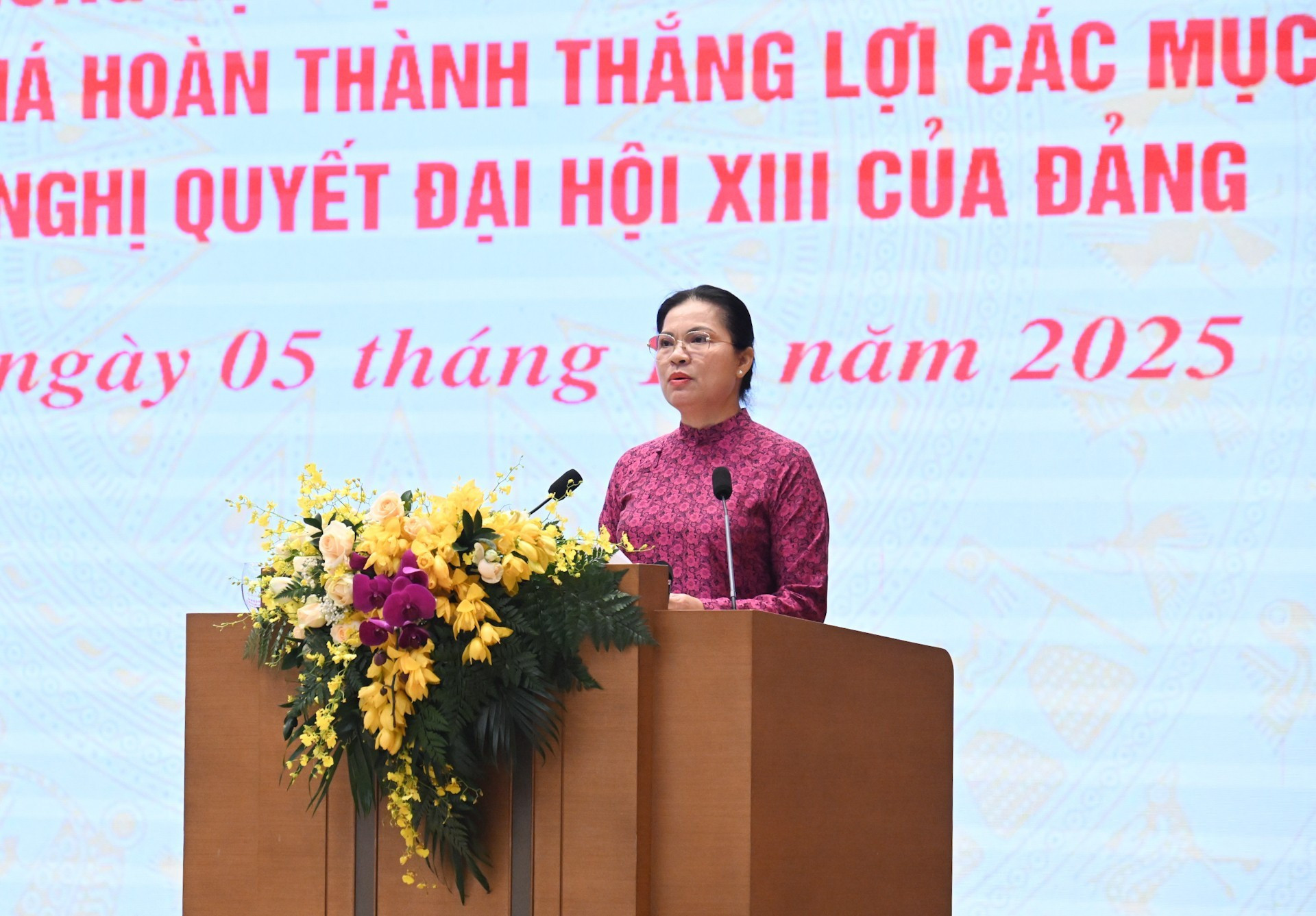 越南祖国阵线中央委员会副主席何氏娥发表讲话。 越南祖国阵线中央委员会副主席何氏娥发表讲话。