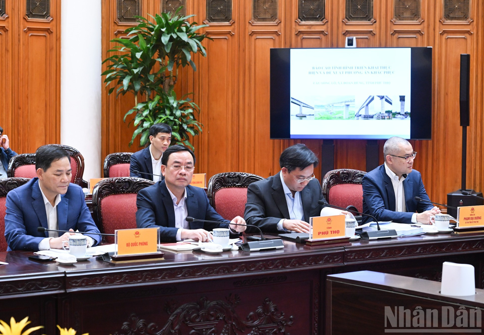 富寿省领导出席会议。