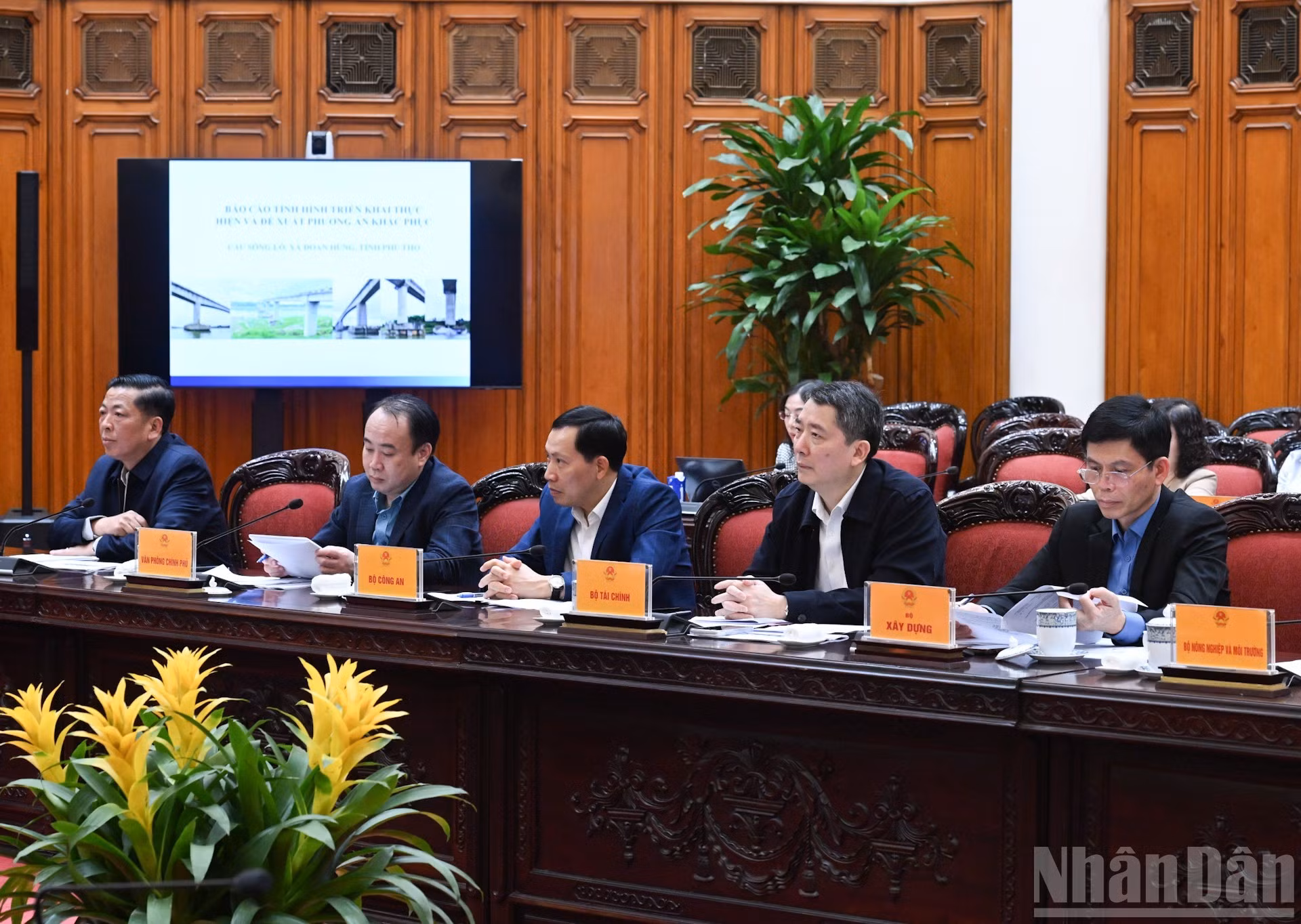 各部门、部委、行业领导出席会议。