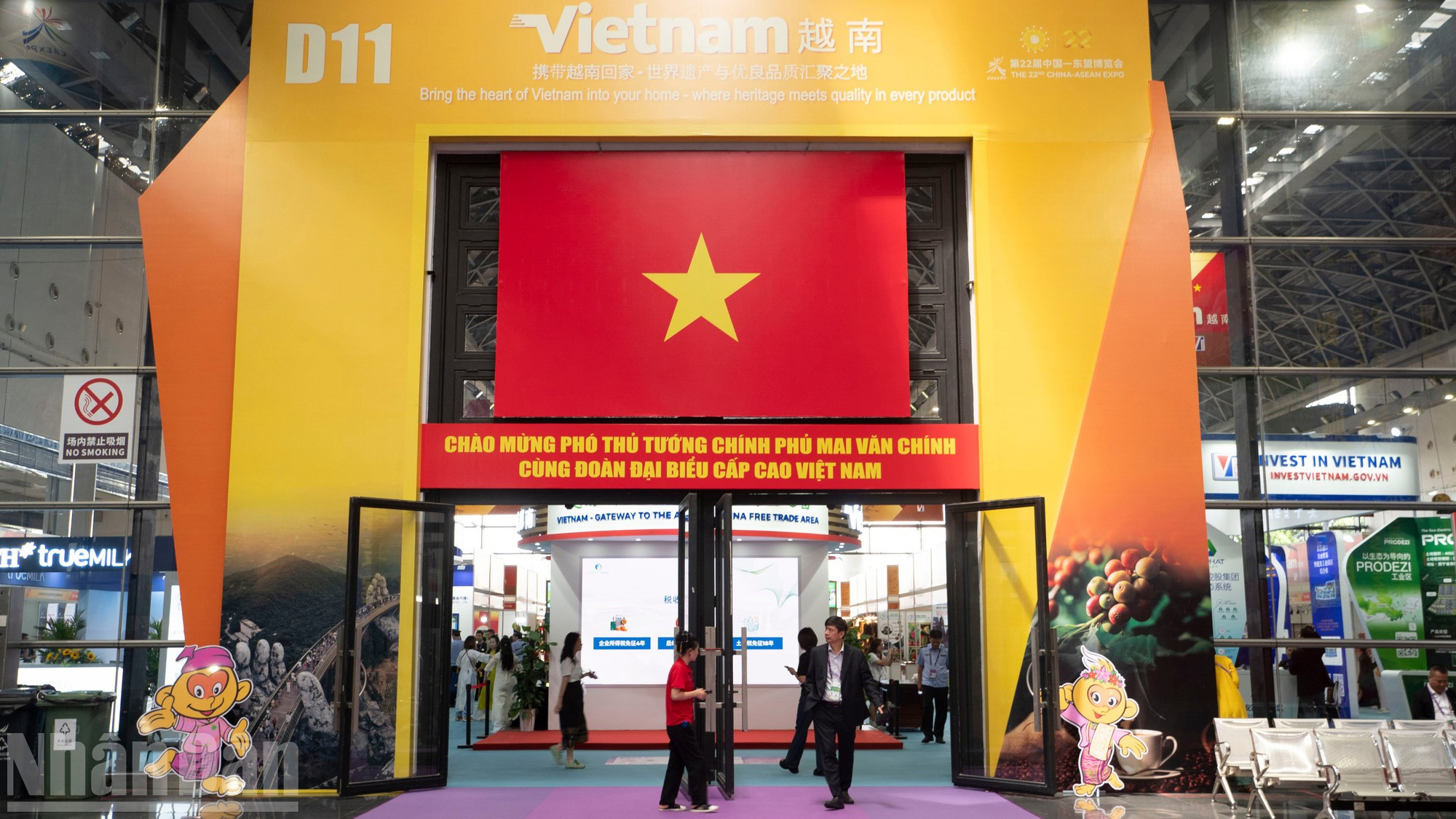 设在第22届中国—东盟博览会的越南展馆。