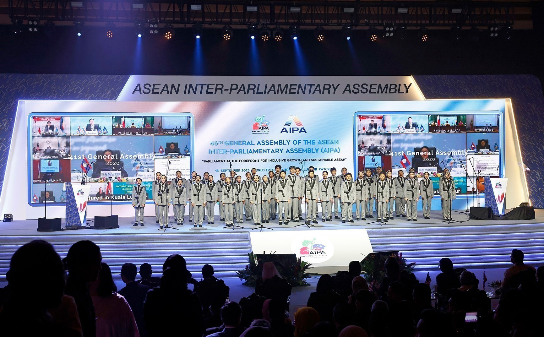 第46届东盟议会联盟大会开幕式。