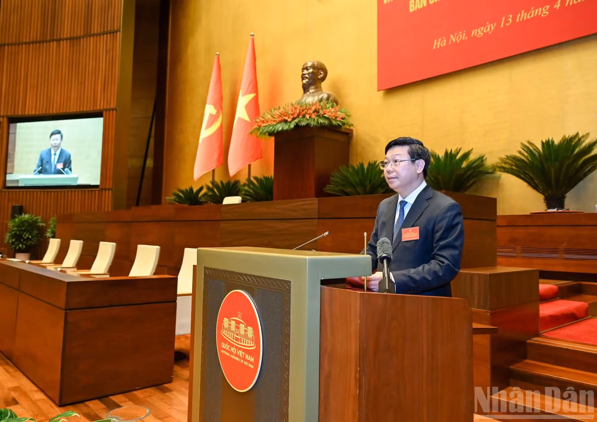 越共中央宣教与民运部副部长陈青林致开幕词。