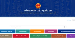 国家法律门户网站界面截图。
