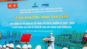 丹麦海上风电开发商Orsted公司接收33个海上风电基础底座