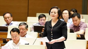 越南内务部部长范氏青茶。