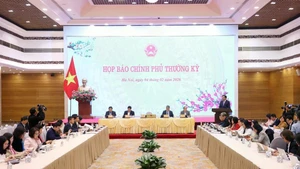 2026年1月份政府例行记者会场景。