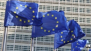 欧盟旗帜。（图片来源：新华社）