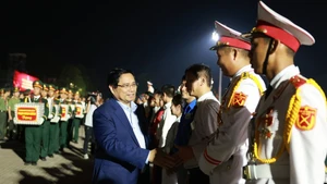 庆祝九·二国庆80周年阅兵游行国家级预审[视频]