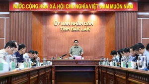 范明正总理就近期洪涝灾害应对及灾后恢复重建工作举行会议。